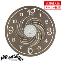 Arti e Mestieri アルティ エ メスティエリ 掛け時計 直径45cm 3599-C20 イタリア製 クオーツ インテリア 掛時計 (アルティエメス...