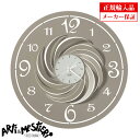 Arti e Mestieri アルティ エ メスティエリ 掛け時計 直径45cm 3599-C68 イタリア製 クオーツ インテリア 掛時計 (アルティエメス...