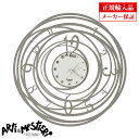 Arti e Mestieri アルティ エ メスティエリ 掛け時計 直径50cm 3602-C135 イタリア製 クオーツ インテリア 掛時計 (アルティエメ...