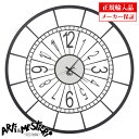 Arti e Mestieri アルティ エ メスティエリ 掛け時計 直径70cm 3371-C44 イタリア製 クオーツ インテリア 掛時計 (アルティエメス...