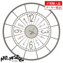 Arti e Mestieri アルティ エ メスティエリ 掛け時計 直径70cm 3371-C135 イタリア製 クオーツ インテリア 掛時計 (アルティエメ...