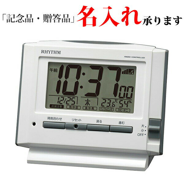 ꥺ RHYTHM ǥ 8RZ222SR03  ľȵǽ饤  ֤ եåȥD222 ̾ ...