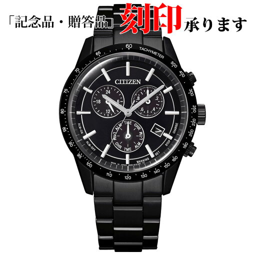 シチズン CITIZEN CITIZENコレクション シチズンコレクション BL5495-56E エコドライブ メンズ クオーツ 長期保証5年付き シチズン CITIZEN CITIZENコレクション シチズンコレクション BL5495-56E エコドライブ メンズ クオーツ 長期保証5年付き