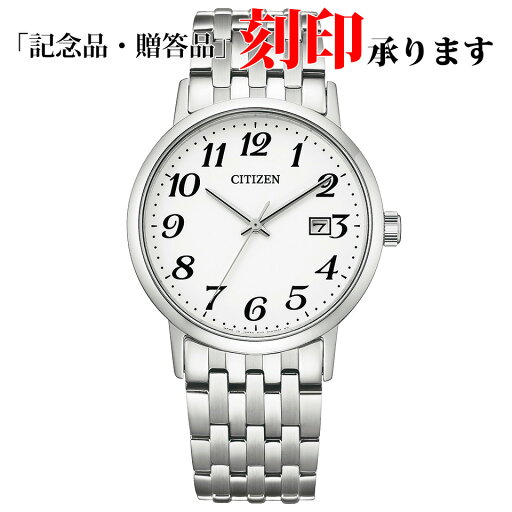 シチズン CITIZEN CITIZENコレクション シチズンコレクション BM6770-51B エコドライブ メンズ クオーツ 長期保証5年付き シチズン CITIZEN CITIZENコレクション シチズンコレクション BM6770-51B エコドライブ メンズ クオーツ 長期保証5年付き