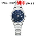 シチズン CITIZEN CITIZENコレクション シチズンコレクション ES0000-79L エコドライブ レディース 電波 長期保証5年付き