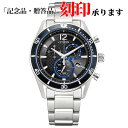 シチズン CITIZEN CITIZENコレクション シチズンコレクション VO10-6741F エコドライブ メンズ クオーツ 長期保証5年付き(2)