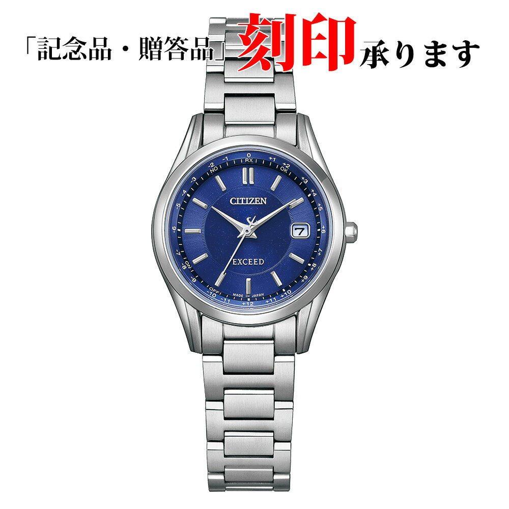   ES9370-62L CITIZEN EXCEED ɥ饤 Ȼץǥӻ Ĺݾ5ǯ