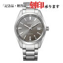 シチズン CITIZEN CITIZENコレクション シチズンコレクション NB1050-59H 機械式(自動巻+手巻)メンズ 長期保証5年付き