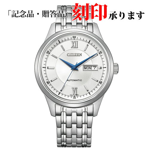 シチズン CITIZEN CITIZENコレクション シチズンコレクション NY4050-62A 機械式(自動巻+手巻)メンズ 長期保証5年付き シチズン CITIZEN CITIZENコレクション シチズンコレクション NY4050-62A 機械式(自動巻+手巻)メンズ 長期保証5年付き