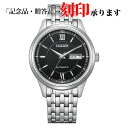 シチズン CITIZEN CITIZENコレクション シチズンコレクション NY4050-62E 機械式(自動巻+手巻)メンズ 長期保証5年付き