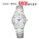 シチズン CITIZEN CITIZENコレクション シチズンコレクション EM0400-51B エコドライブ レディース クオーツ 長期保証5年付き