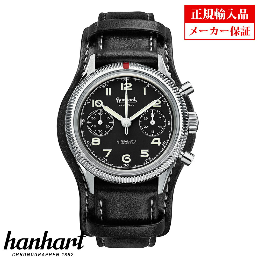 ハンハルト hanhart ハンハルト H701.210-7010 パイオニア 417ES 1954 PIONEER 417ES 1954 メンズ 手巻腕時計 クロノグラフ 正規輸入品