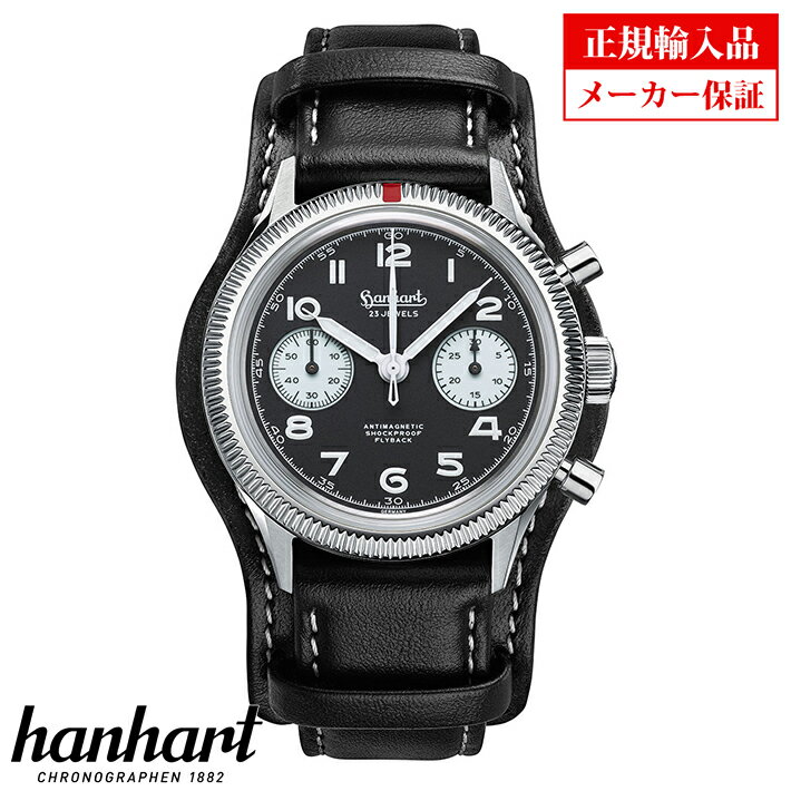 ハンハルト hanhart ハンハルト H701.211-7010 パイオニア 417ES 1954 フライバック リバースパンダ 39 メンズ 手巻腕時計 クロノグラフ 正規輸入品