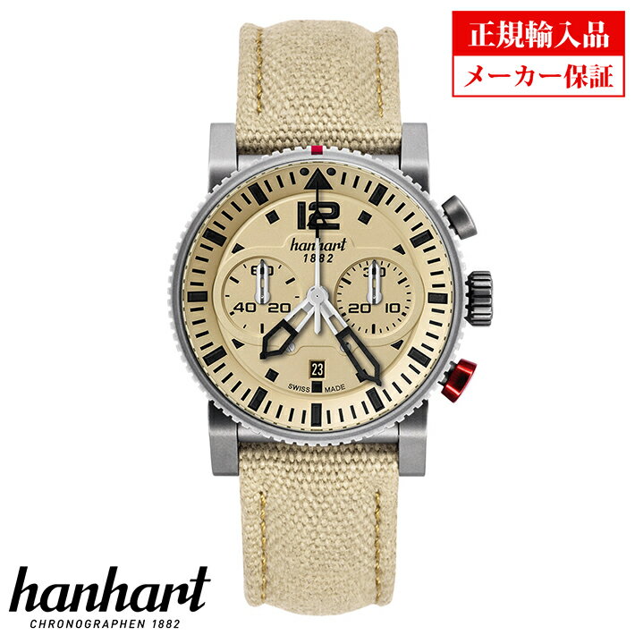 hanhart ハンハルト 740.250-3720 プリムス デザート パイロット PRIMUS Desert Pilot メンズ 自動巻腕..