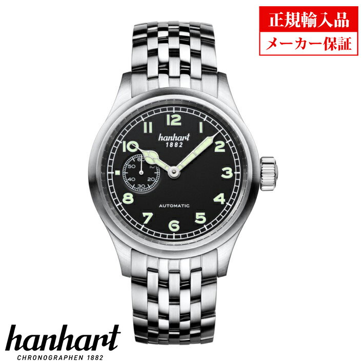 hanhart ハンハルト 752.210-6428 パイオニア プリヴェンター9 ブラック PIONEER Preventor9 Black メンズ 自動巻腕時計 正規輸入品