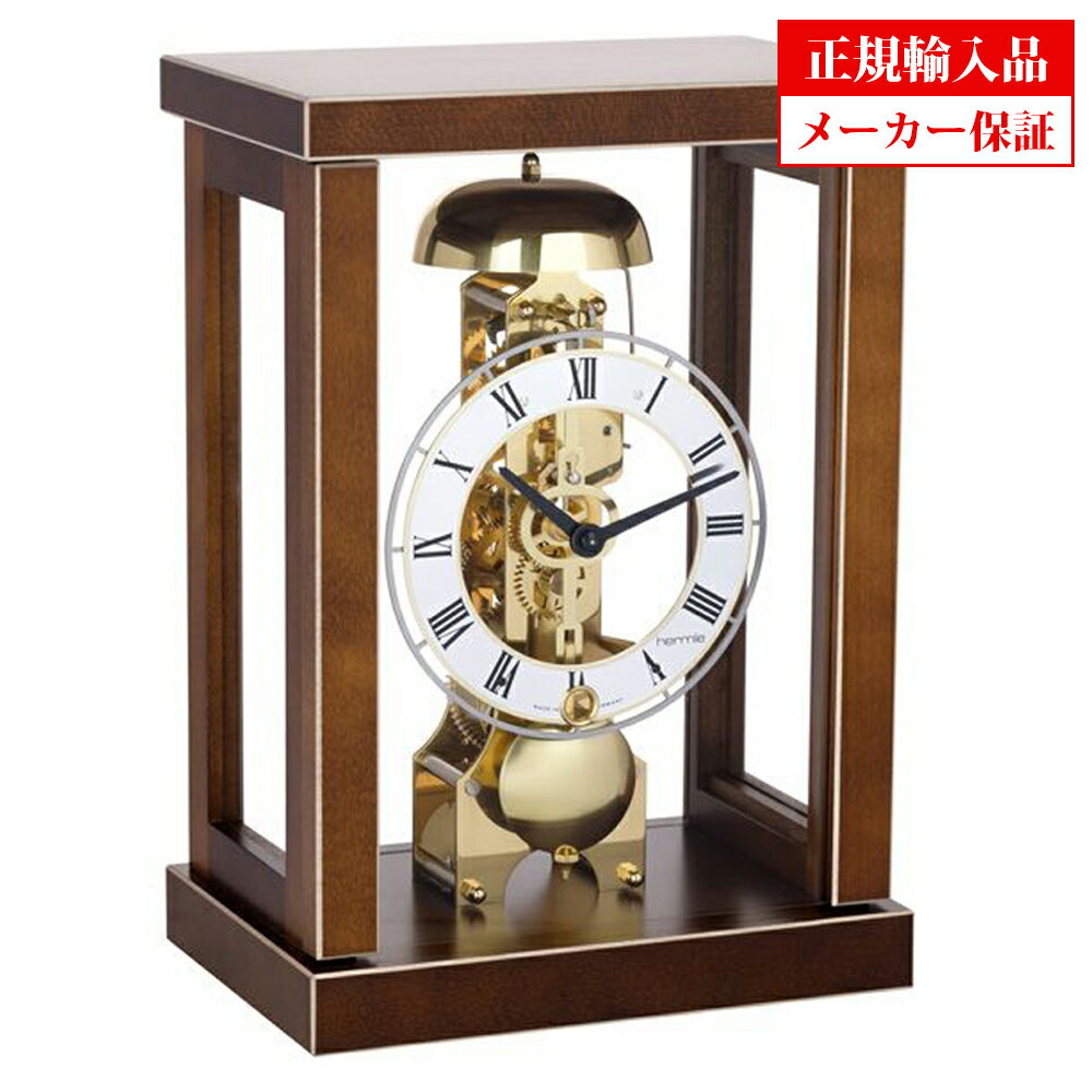 【正規輸入品】ドイツ ヘルムレ HERMLE 23056-030791 機械式 置き時計 振り子付き 14日巻 ウォールナット