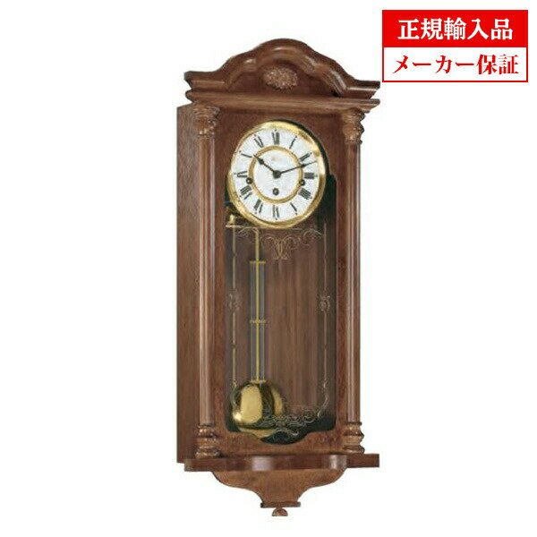 【正規輸入品】ドイツ ヘルムレ HERMLE 70509-070341 機械式 掛け時計 振り子付き 8日巻 マホガニー