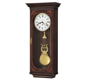 ハワードミラー 機械式 掛け時計 (柱時計) [613-637] HOWARD MILLER LEWIS チャイムつき 振り子時計 アメリカ製 正規輸入品