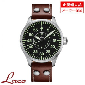 【長期保証3年付き】ラコ メンズ腕時計 Laco 861690.2 PILOT Aachen42 パイロット アーヘン42 自動巻 オートマチック 正規輸入品