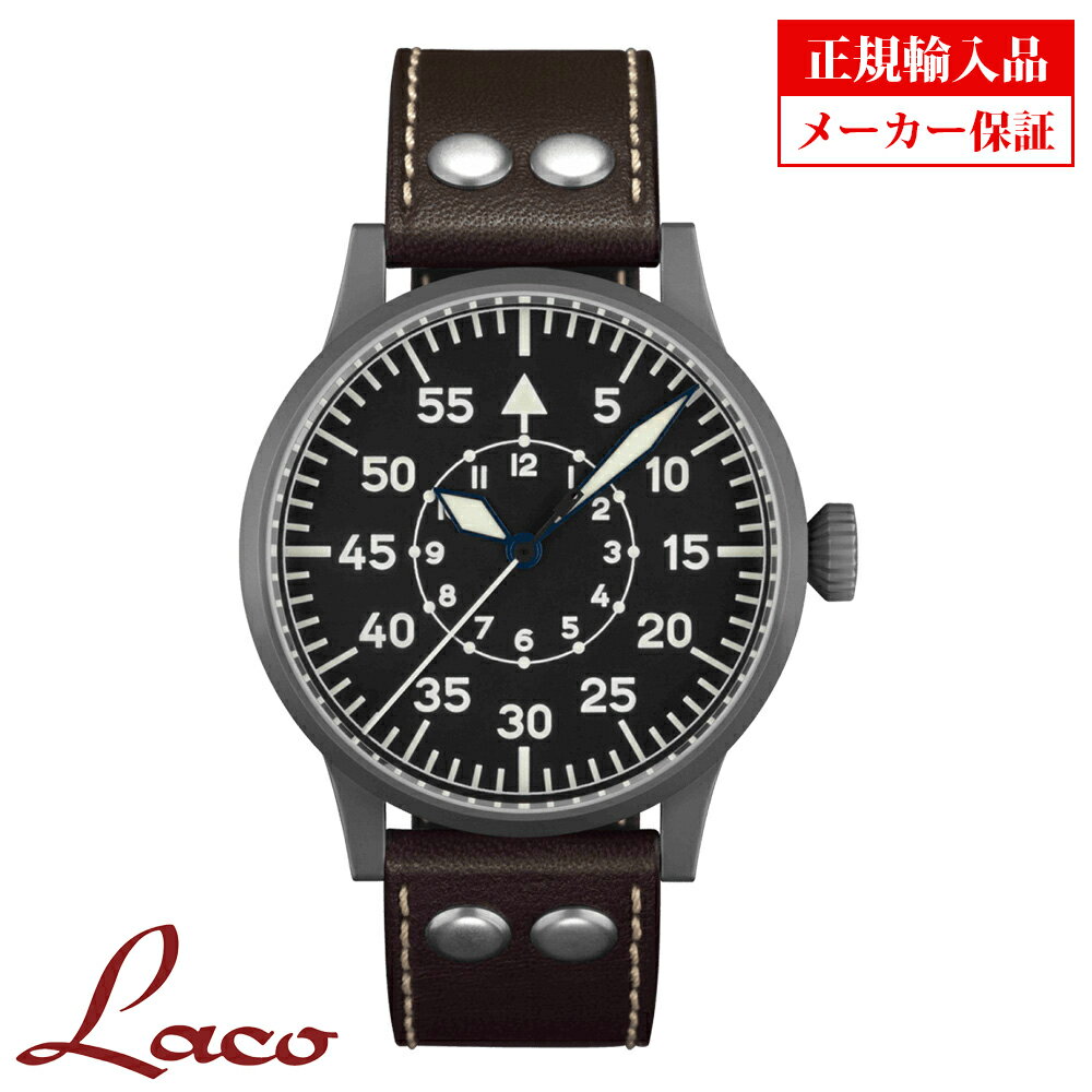 【長期保証5年付き】ラコ メンズ腕時計 Laco 861753 ORIGINAL PILOT Friedrichshafen オリジナル パイロット フリードリヒスハーフェン 自動巻 オートマチック 正規輸入品