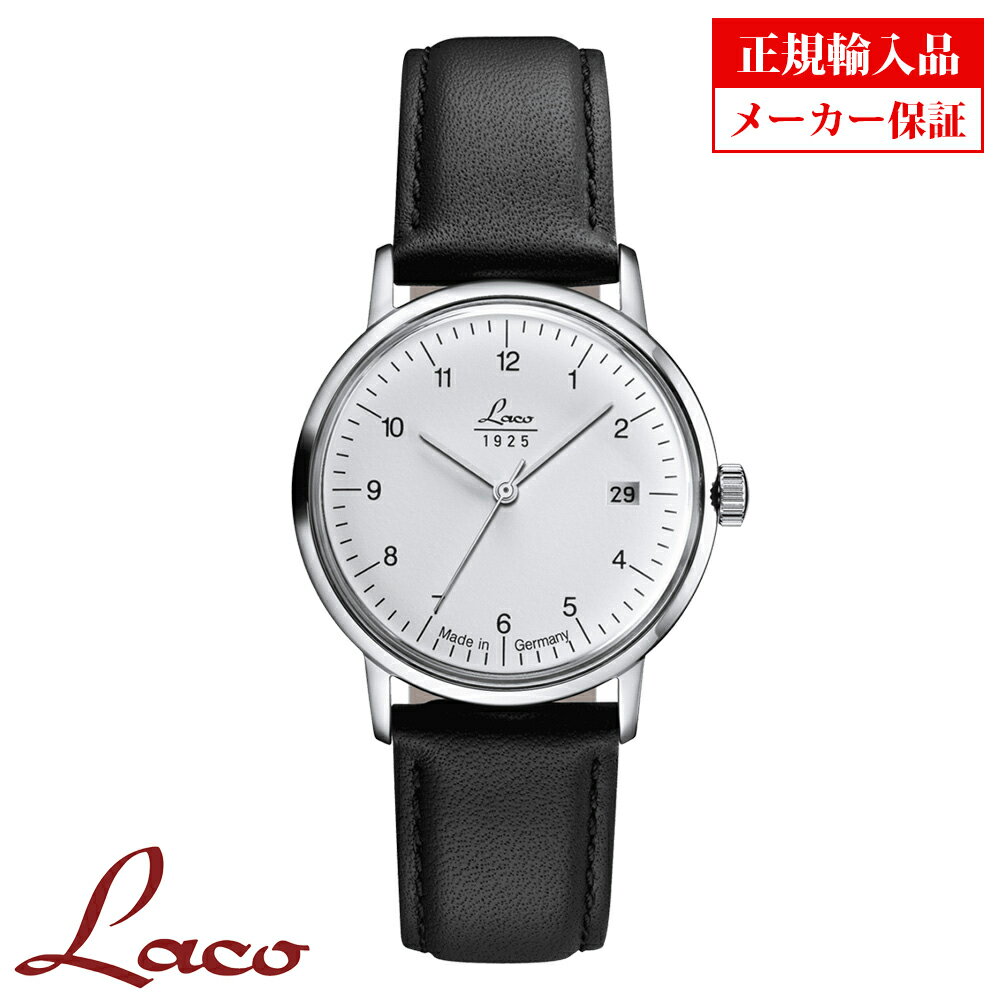 【長期保証5年付】ラコ メンズ腕時計 Laco 861841 Vintage34 ヴィンテージ34 自動巻 オートマチック 正規輸入品