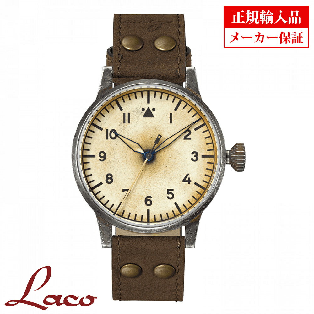 ラコ メンズ腕時計 Laco 861945 ORIGINAL PILOT Florenz Erbstuck オリジナル パイロット フローレンツ エアブシュトゥック 手巻 正規輸入品