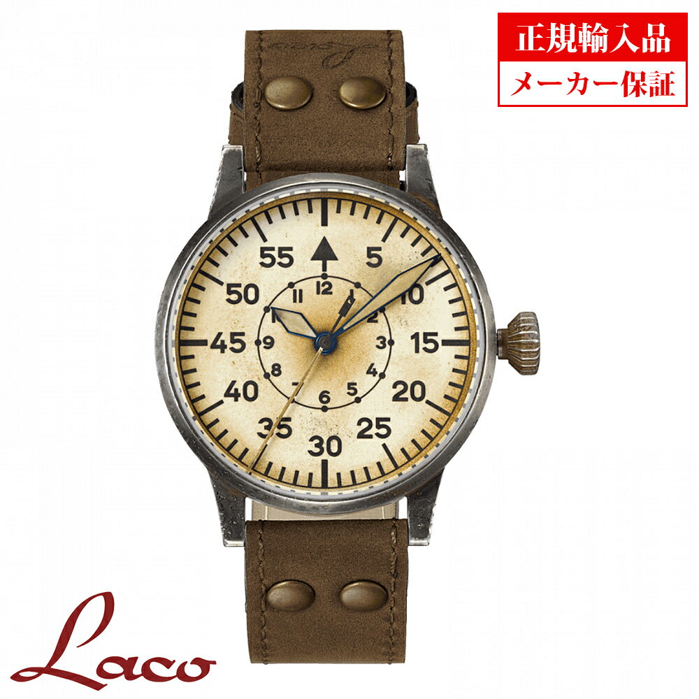 ラコ メンズ腕時計 Laco 861946 ORIGINAL PILOT Graz Erbstuck オリジナル パイロット グラーツ エアブシュトゥック 手巻 正規輸入品