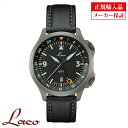 yۏ5NtzR Yrv Laco 862120.2 PILOT Frankfurt GMT Schwarz pCbg tNtg GMT Voc  I[g}`bN KAi