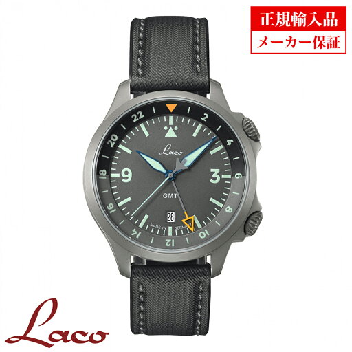 【長期保証5年付】ラコ メンズ腕時計 Laco 862121.2 PILOT Frankfurt GMT Grau パイロット フランクフルト GMT グラウ 自動巻 オートマチック 正規輸入品 【長期保証5年付】ラコ メンズ腕時計 Laco 862121.2 PILOT Frankfurt GMT Grau パイロット フランクフルト GMT グラウ 自動巻 オートマチック 正規輸入品