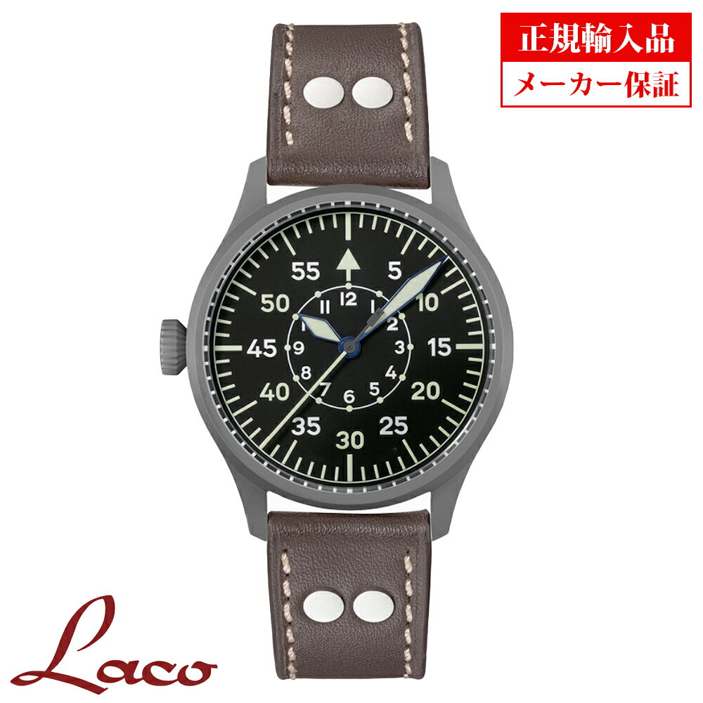 【長期保証5年付き】ラコ メンズ腕時計 Laco 862142 FLIEGER Karlsruhe Pro フリーガー カールスルーエ プロ 日本限定モデル 自動巻 オートマチック 正規輸入品