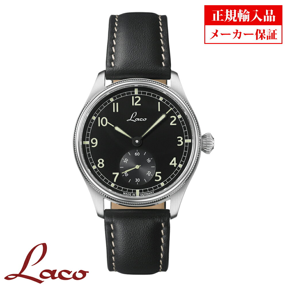 【長期保証5年付き】ラコ メンズ腕時計 Laco 862169 NAVY Bremerhaven39 ネイビー ブレーマーハーフェン39 手巻 正規輸入品