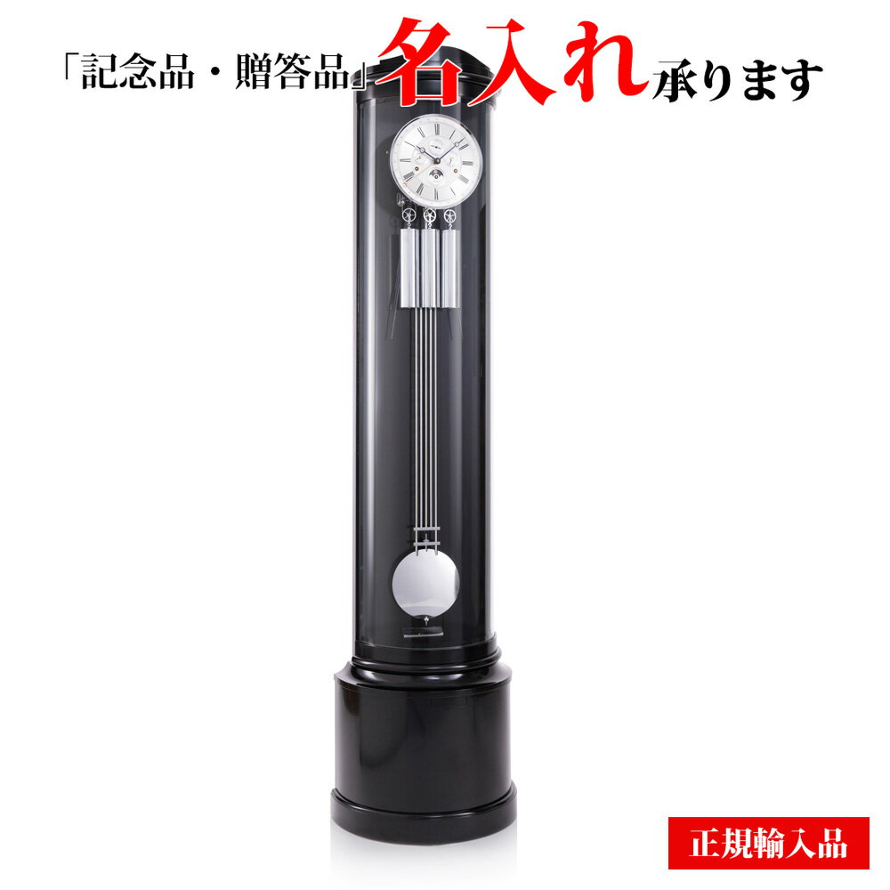 楽天市場】ホールクロック(置き時計|置き時計・掛け時計 楽天市場】ホールクロック(置き時計|置き時計・掛け時計