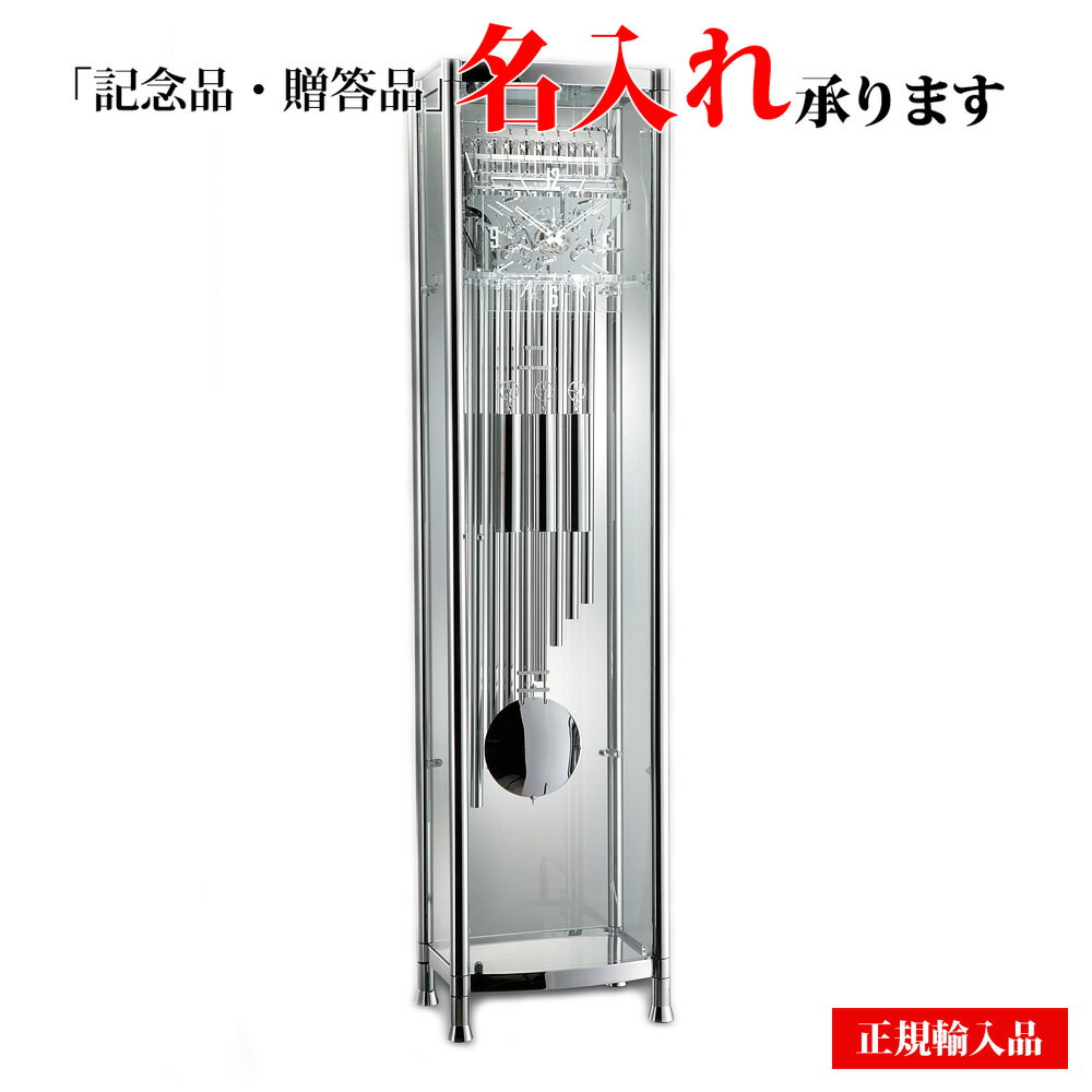 楽天市場】ホールクロック(置き時計|置き時計・掛け時計 楽天市場】ホールクロック(置き時計|置き時計・掛け時計