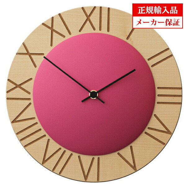ピロンディーニ Pirondini クオーツ 掛け時計 [ART015-PINK] 木製 Ettore 15 ピンク イタリア製 インテリア クロック メーカー保証付き