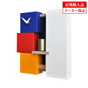 ピロンディーニ Pirondini クオーツ 掛け時計 ベル クロック [ART1002] Bell Clock Mondrian C イタリア製 インテリア メーカー保証付き