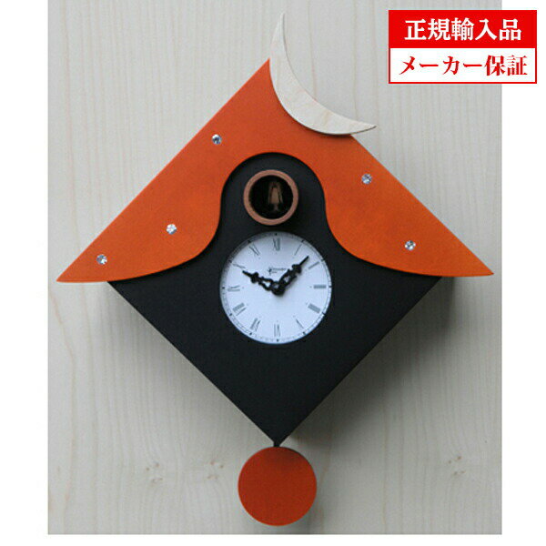 ピロンディーニ Pirondini クオーツ 掛け時計 木製 鳩時計 (はと時計 カッコー時計) [104B] Cucu CTRANT オレンジ イタリア製 インテリア クロック メーカー保証付き