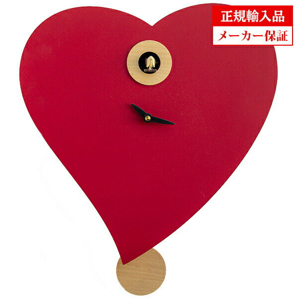 ピロンディーニ Pirondini クオーツ 掛け時計 木製 鳩時計 (はと時計 カッコー時計) [ART142] Cuore 142 ハート イタリア製 インテリア クロック メーカー保証付き