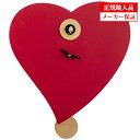 【正規輸入品】ピロンディーニ Pirondini ART142 木製 クオーツ 鳩時計（はと時計） Cuore 142 ハート [送料区分（中）]