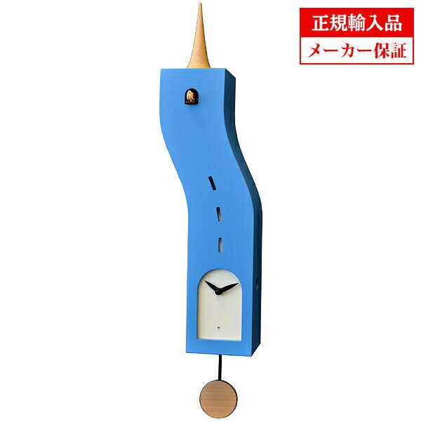 ԥǥ Pirondini  ݤ  å (ϥȻ) [ART155 Blue] 155-5012 ֥...