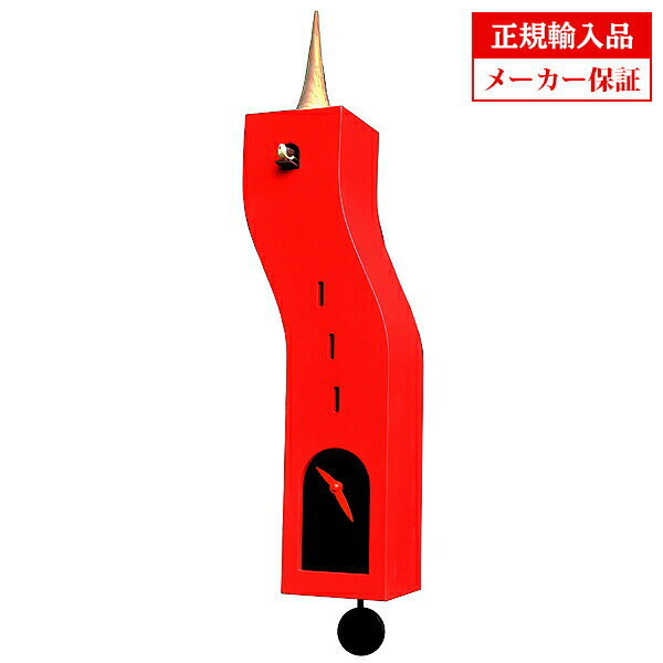 ԥǥ Pirondini  ݤ  å (ϥȻ) [ART155 Red] 155-2002 å...