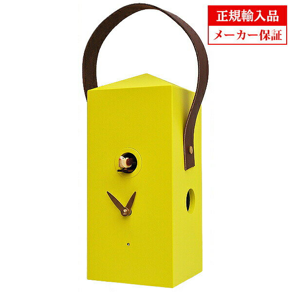 ԥǥ Pirondini  ݤ  å (ϥȻ) [ART207-yellow] Ral1016 2...