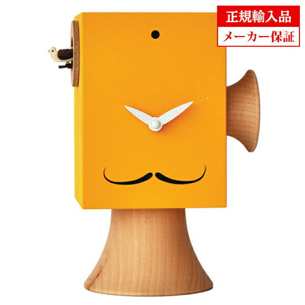ԥǥ Pirondini  ֤  å (ϥȻ) [805a] Хɡ롦 Faccine ...