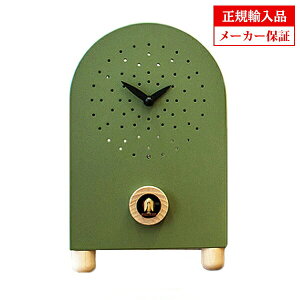 ピロンディーニ Pirondini クオーツ 掛け時計 木製 鳩時計 (はと時計 カッコー時計) [ART808-green] グリーン イタリア製 インテリア クロック メーカー保証付き
