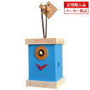 【正規輸入品】ピロンディーニ Pirondini ART814 木製 クオーツ 鳩時計（はと時計） 814-5012 ブルー [送料区分（中）]
