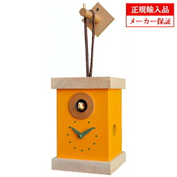 ピロンディーニ Pirondini クオーツ 掛け時計 木製 鳩時計 (はと時計 カッコー時計) [ART814-1028] イエロー イタリア製 インテリア クロック メーカー保証付き