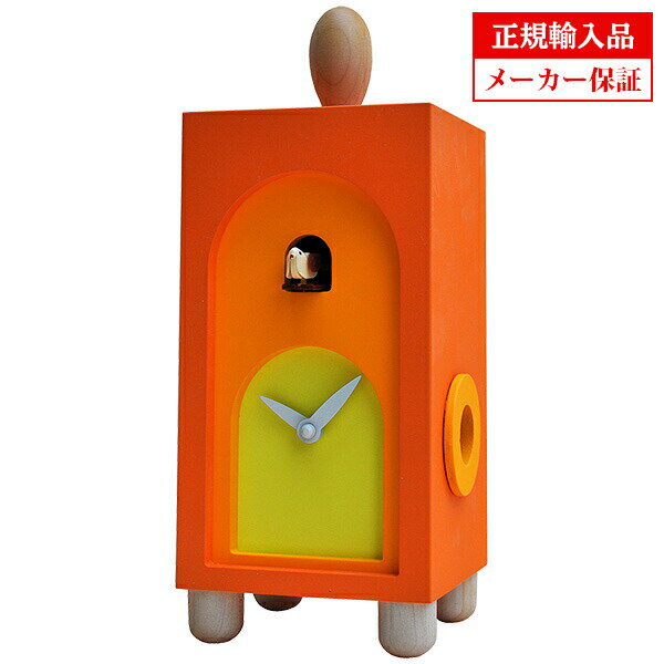ピロンディーニ Pirondini クオーツ 掛け時計 木製 鳩時計 (はと時計 カッコー時計) [ART817A] オレンジ イタリア製 インテリア クロック メーカー保証付き