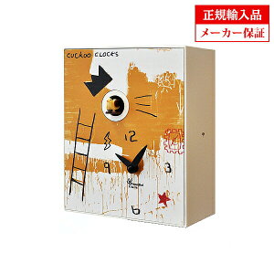 ピロンディーニ Pirondini クオーツ 掛け時計 木製 鳩時計 (はと時計 カッコー時計) D' Apres [ART900-18D] Apres Basquiat ジャン＝ミシェル・バスキア イタリア製 インテリア クロック メーカー保証付き