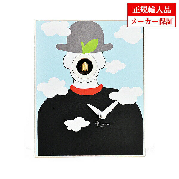 ԥǥ Pirondini  ݤ  ȷ (ϤȻ å) D' Apres 900&5 [ART900-5D] Apres Magritte ޥå ꥢ ƥꥢ å ᡼ݾդ