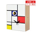 【正規輸入品】ピロンディーニ Pirondini D' Apres 900&8 ART900-8D 木製 クオーツ 鳩時計（はと時計） Apres Mondrian モンドリアン [送料区分（中）]