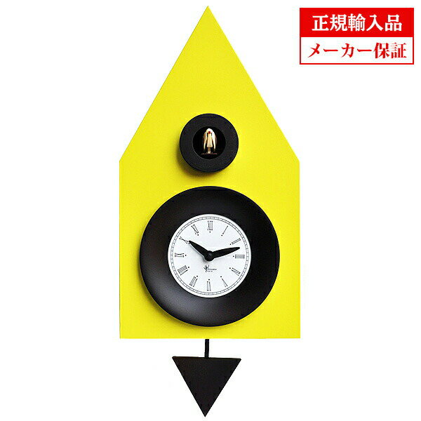ԥǥ Pirondini  ݤ  å (ϥȻ)[114-YELLOW] Dark 114 ...